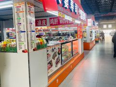 -登州市场(登州路店)