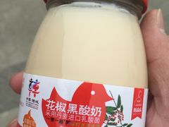 -韩城古城