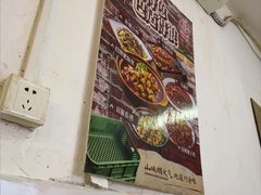 -香火肥肠(福田店)