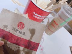 -阿甘锅盔(合生汇购物中心店)