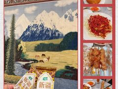 -汗腾格里·风味餐厅(新疆驻京办店)