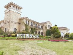 -府河摄影公园