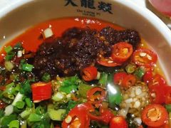 -大龙燚火锅(天钥桥路店)