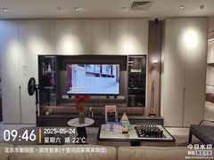 -索菲亚全屋定制衣柜橱柜家具(十里河居然之家智能馆家具店)