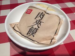 -西贝(上海我格广场店)