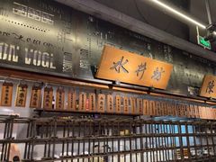 -辛香汇·锦里丨现炒川菜(中南城店)
