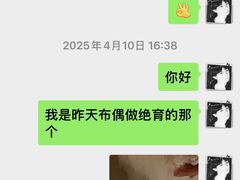 -爱派特动物医院·全科诊疗中心