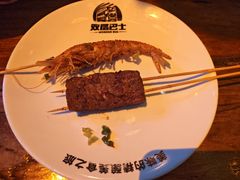-双层巴士·鲜串鲜啤·团建聚会(凯德广场店)