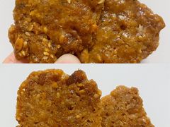 金装榄仁小凤饼-诚志饼家·小凤饼非遗传承(中山六路店)