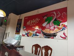 -螺丰汇柳州螺蛳粉(苹果园地铁站F口店)