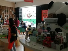 -熊猫邮局(少城店)
