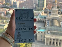 -上海波特曼丽思卡尔顿酒店