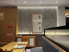 -枣子树·素食餐厅(朱家尖店)