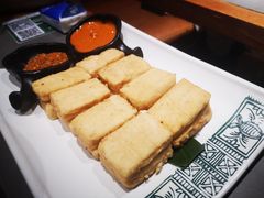 黄金爆浆豆腐-云海肴·汽锅鸡·云南菜(高德置地店)