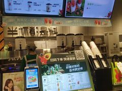 -书亦烧仙草(西宸天街店)