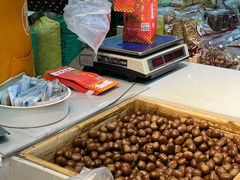 -阿男野栗王(金门路店)