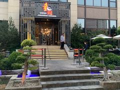 -和彩放题(渔阳店)