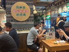 -云阿蛮云南生烫牛肉米线(奉贤路店)