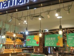 门面-必胜客(百联又一城店)