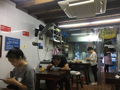 大堂-方老大馄饨(抚宁巷店)