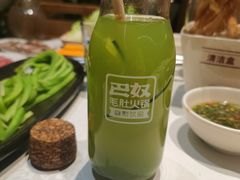 -巴奴毛肚火锅(大剧院店)
