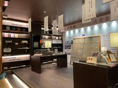 -上海三联书店READWAY(华中首店)