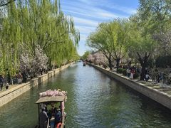 -元大都城垣遗址公园