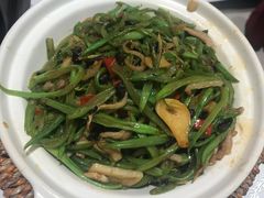 砂煲扁豆丝-马凯餐厅(地安门店)