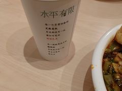 -水平有限广西米粉·广西风味集(五道口店)