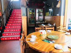 -下梅人家土菜馆(历史文化餐厅度假区店)