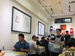 大堂-大嘻咹biangbiang面(历史博物馆店)