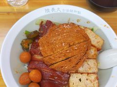 -陆长玖古法猪脚饭(玄风桥店)