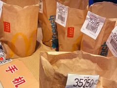 -麦当劳(金桥店)