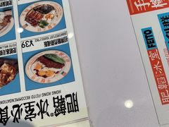 -肥韬茶餐厅(海上世界店)
