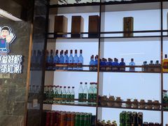 -邵汇大虾火锅(鲁迅路店)