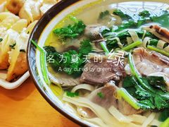 -小姜锅贴(凤凰街店)