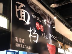 -比格比萨自助(李沧万达店)