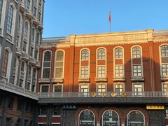 -张学良旧居陈列馆