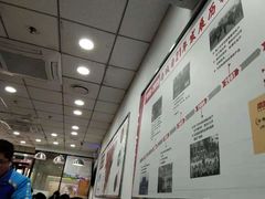 -南城香·饭香串香馄饨香(青年路店)