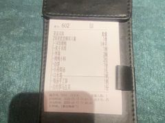 -便宜坊烤鸭店(亦庄京东店)