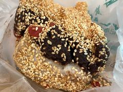 桂花芝麻糕-清真·白记年糕(牛街北口店)