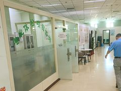 -慈铭体检(世纪城分院)