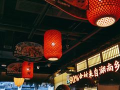 -老湘村·湖南土菜(天河维多利店)