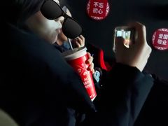 -CGV影城(梅江ScreenX店)