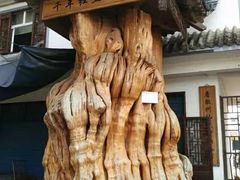 -潜口民宅博物馆