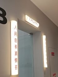 -YASAKI国际舞蹈中心