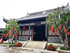 -中山詹园