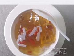 -壹德壹(锦都店)