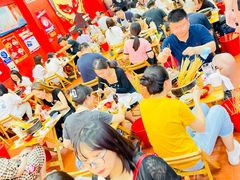 -冒椒火辣(太古里店)