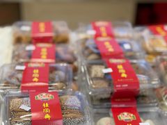 -芦庄子桂顺斋(和平路总店)